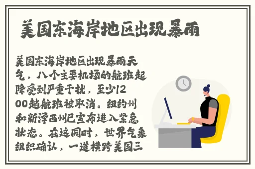久久这里只精品国产免费9
